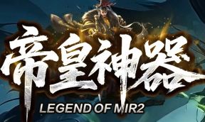 今天新开sf