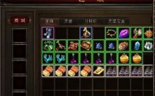 仿盛大传奇发布网