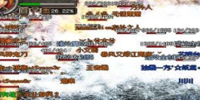2026心法传奇观察：冰旋风机制下战士玩家的生存手册